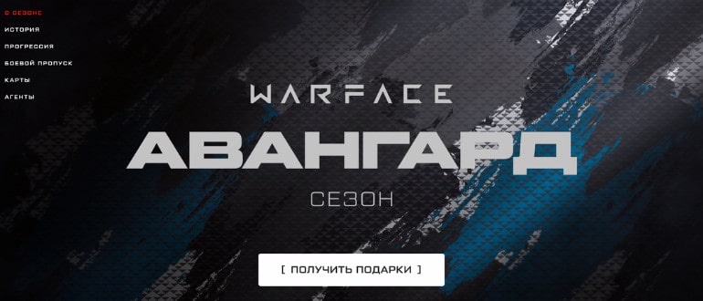 Кракен новое зеркало