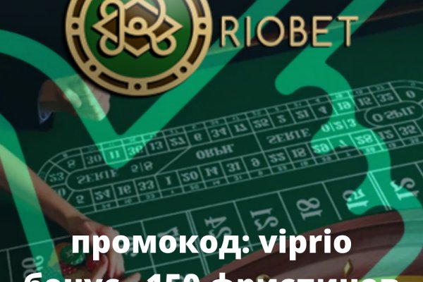 Кракен сайт что будет если зайти