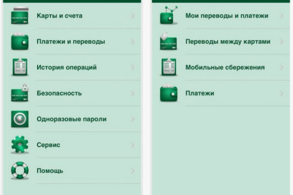 Ссылки на дарк нет