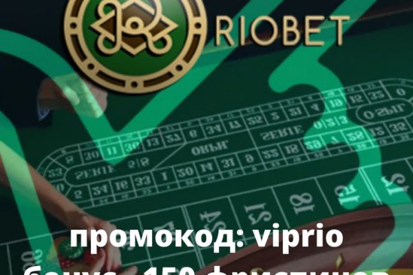 Kra42.cc Вход на сайт главная страница