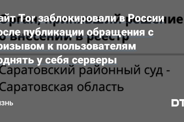 Kra50.at Вход на сайт главная страница