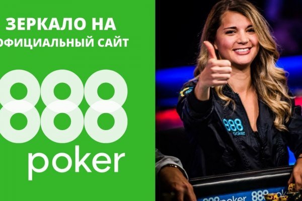 Ссылка на кракен 2krnmarket