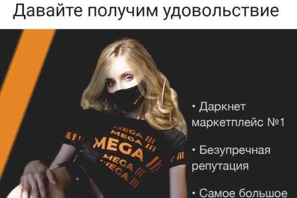 Кракен активная ссылка