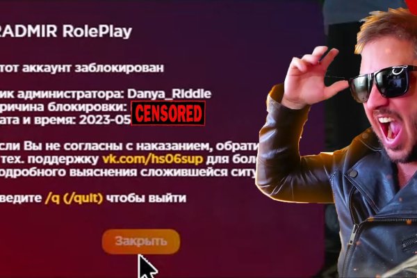 Кракен как зайти через тор браузер