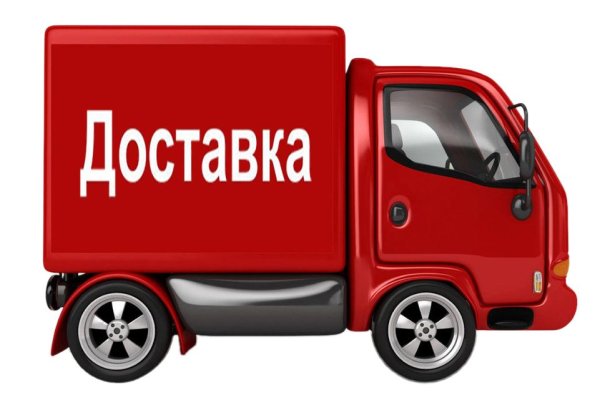 Ссылка на кракен официальный