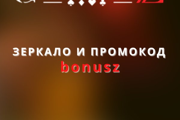 Где купить наркоты