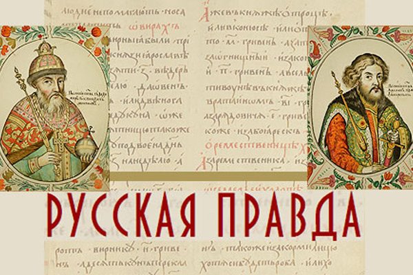 Сайт кракен тор браузера