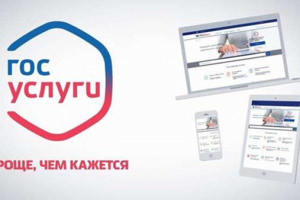 Кракен онион kraken dark link