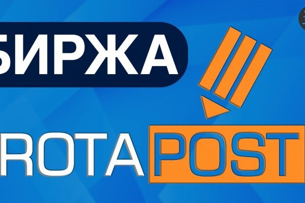 Кракен торговая площадка даркнет