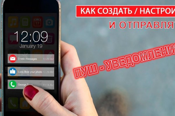 Кракен сайт сегодня