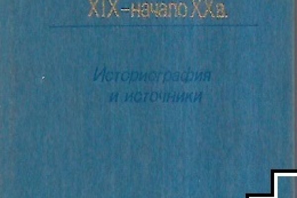 Кракен шоп что это