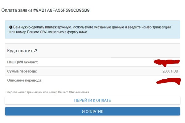 Кракен сайт наркота