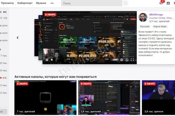 Кракен маркет даркент только через тор