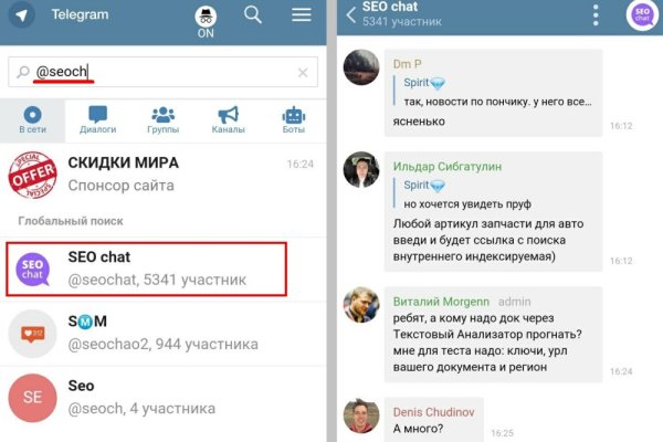 Кракен наркоз магазин
