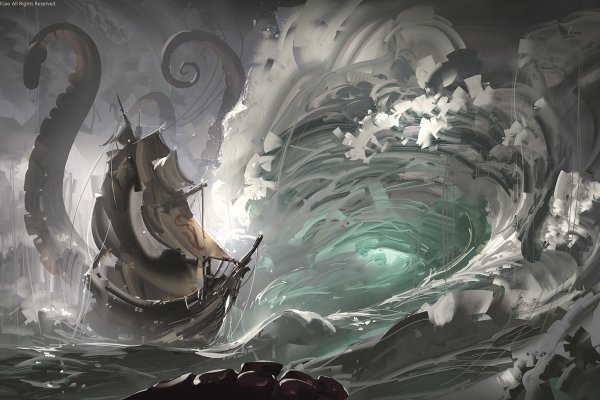 Kraken18 at
