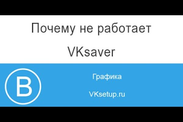 Ссылка на kraken at