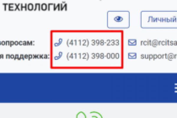 Kra41.at