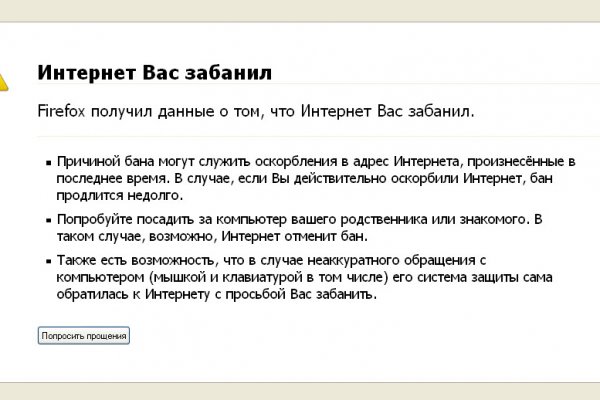 Kra46at