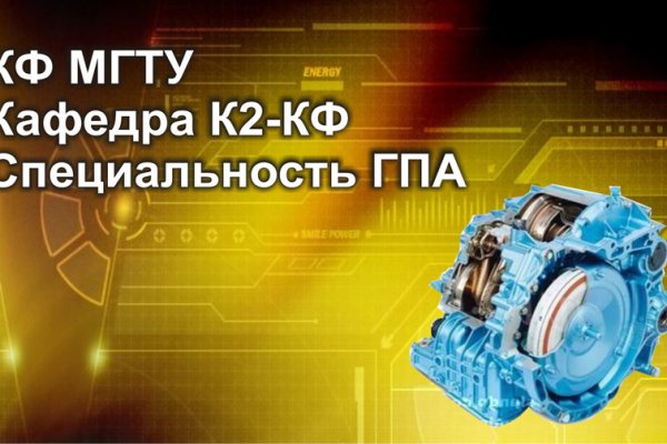 Ссылка кракен официальная тор