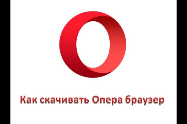 Кракен новый сайт