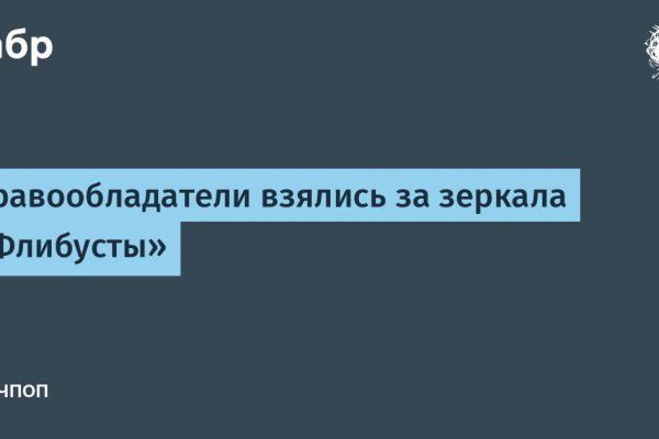 Сайт кракен рабочая ссылка