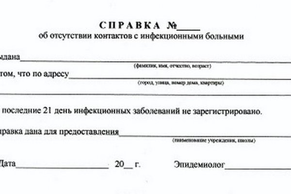 Можно вывести деньги с кракена