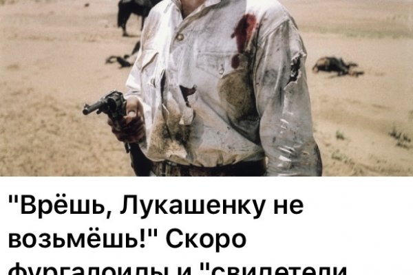 Сайт кракен через тор
