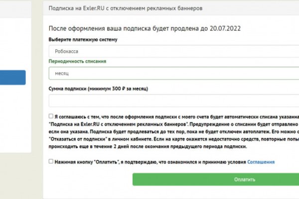 Kra33cc