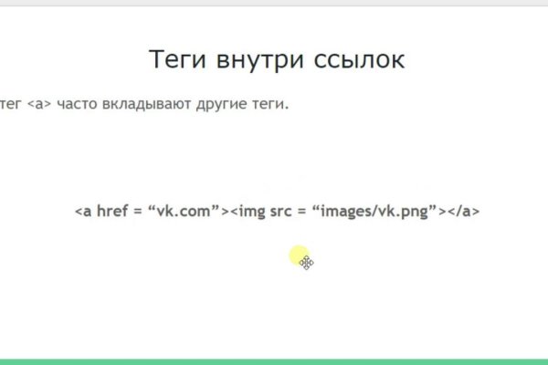 Кракен это современный даркнет маркет плейс