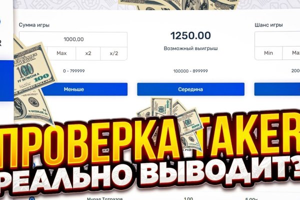 Список луковых tor сайтов