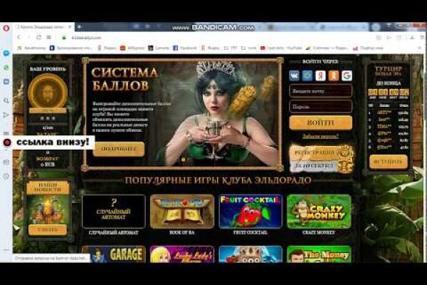 Кракен сайт тор ссылка