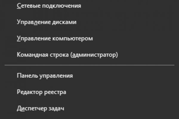 Кракен клир