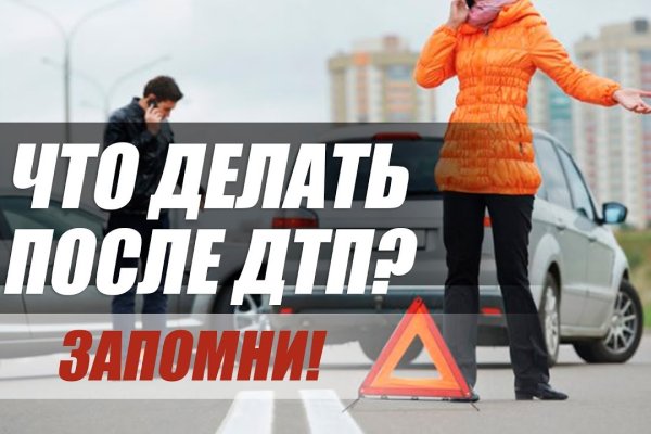 Кракен маркетплейс что