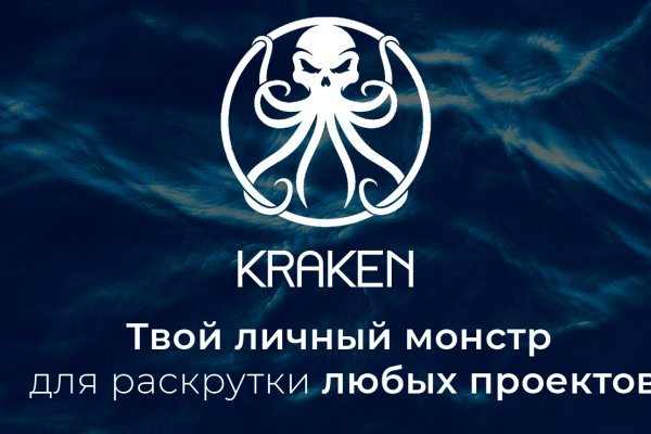 Kra45.cc Вход на сайт главная страница
