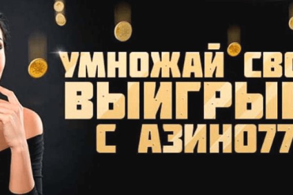 Кракен это наркотики