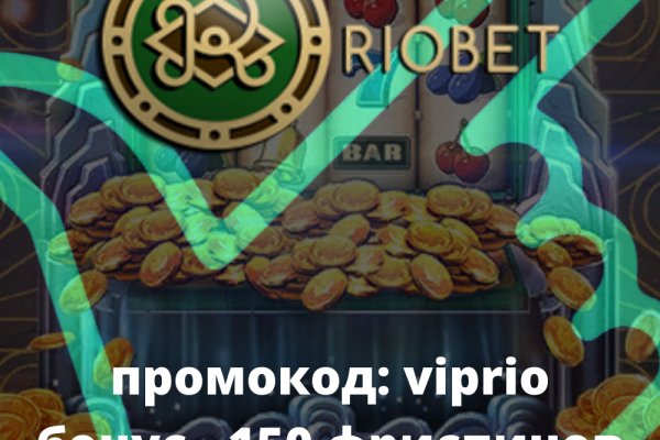 Сайты типа гидры