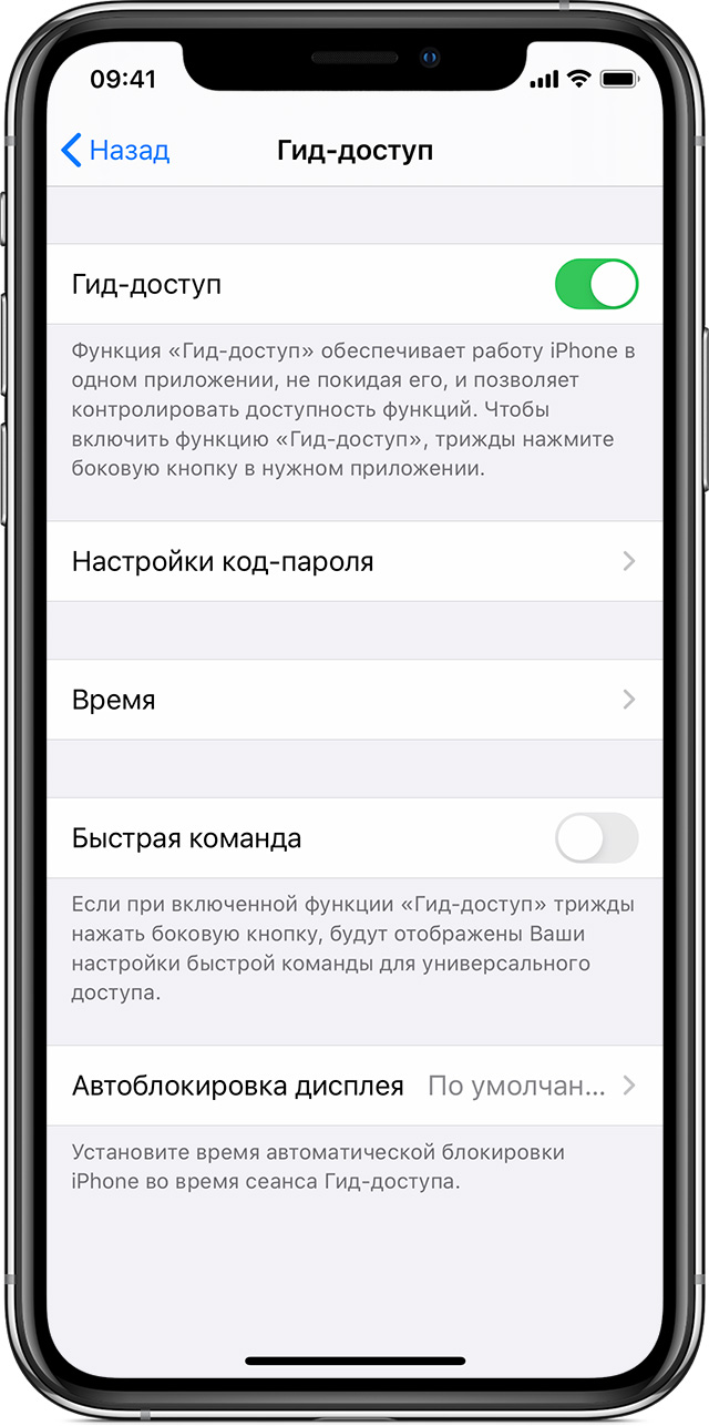 Магазин кракен даркнет сайт