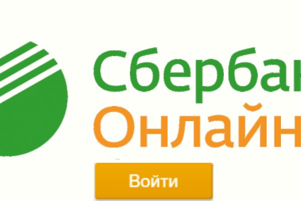 Кракен даркнет store kraken dark link