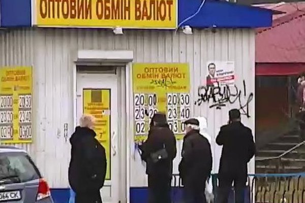 Как войти в кракен