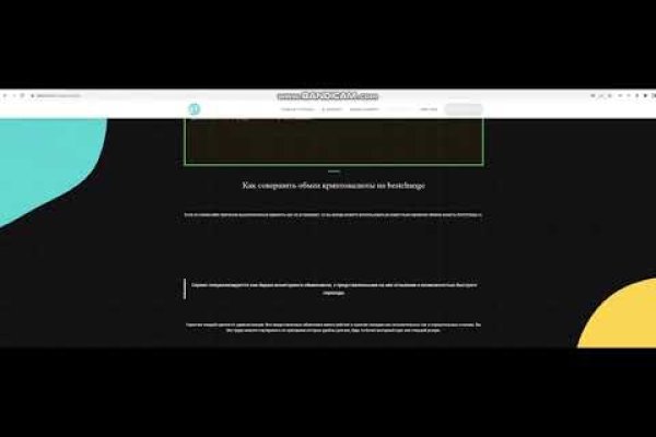 Kra38at
