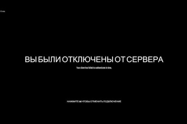 Актуальная ссылка на кракен kraken