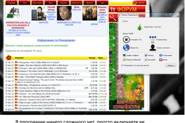 Ссылка на кракен 2krnmarket