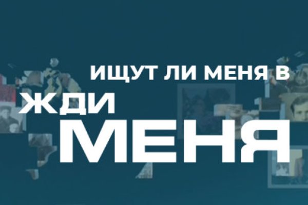 Что с кракеном сайт