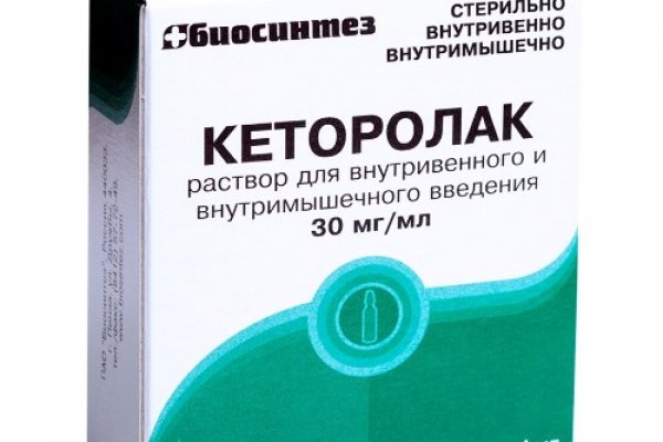 Через какой браузер можно зайти на кракен