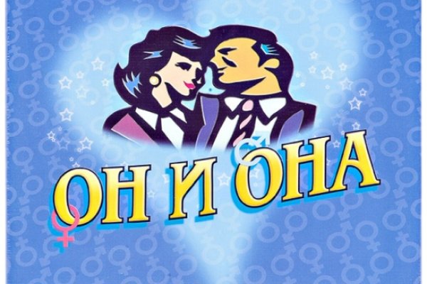 Кракен действующая ссылка