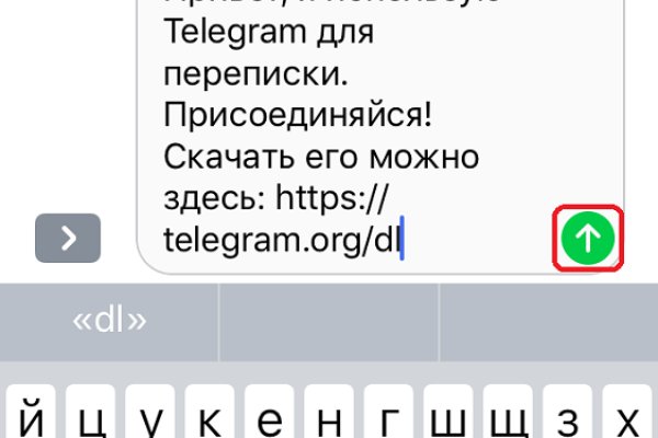 Кракен ссылка оригинал