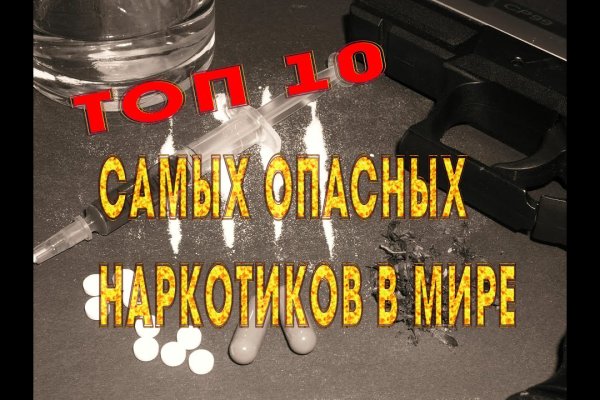 Kra50.at Вход на сайт главная страница