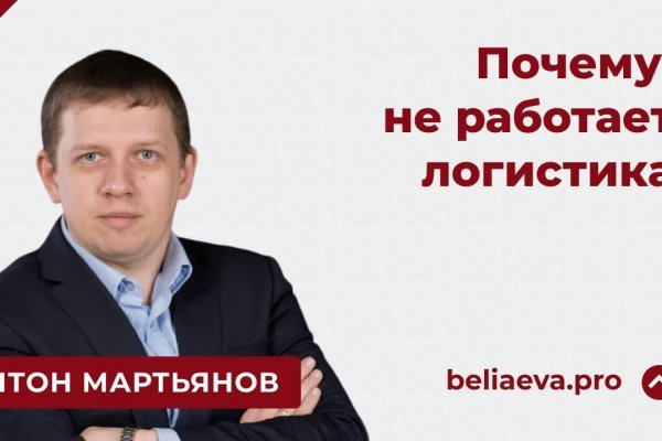 Ссылка кракен vk2 top